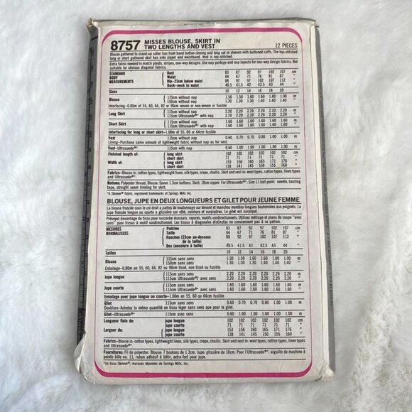 3 Simplicity Sewing Patterns - Picture 5 of 7